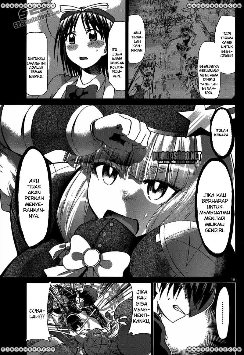 Denpa Kyoushi Chap 109 - Next Chap 110