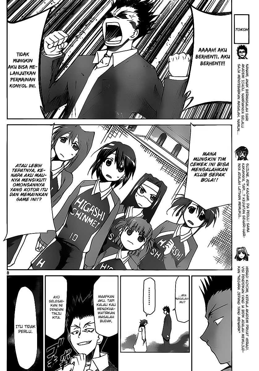 Denpa Kyoushi Chap 10 - Next Chap 11
