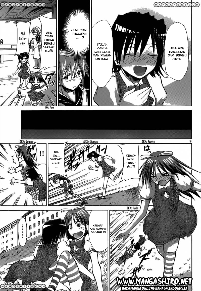 Denpa Kyoushi Chap 106 - Next Chap 107