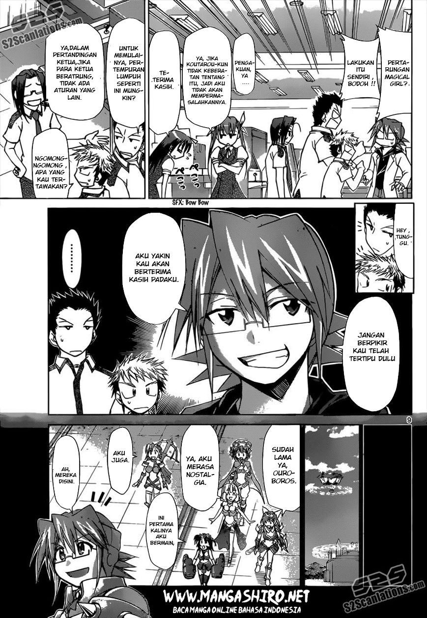 Denpa Kyoushi Chap 107 - Next Chap 108