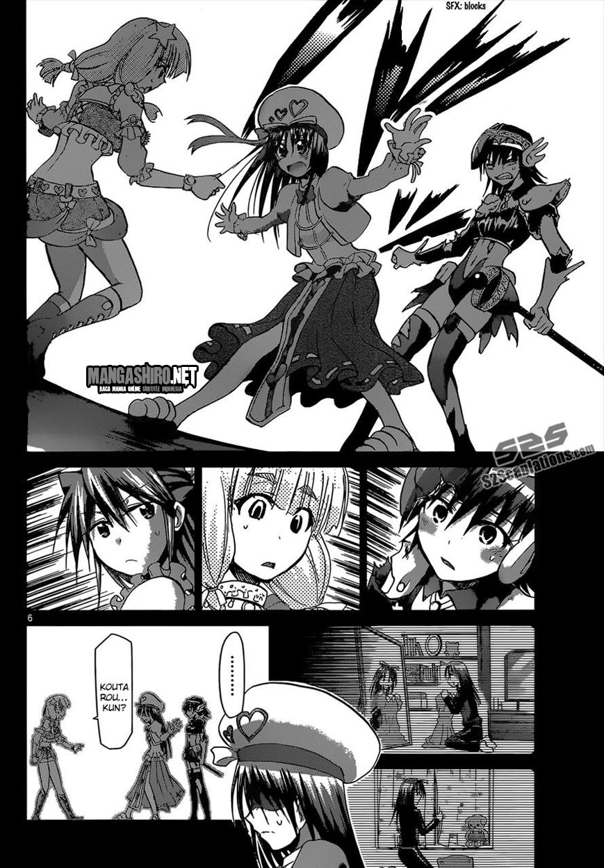 Denpa Kyoushi Chap 110 - Next Chap 111