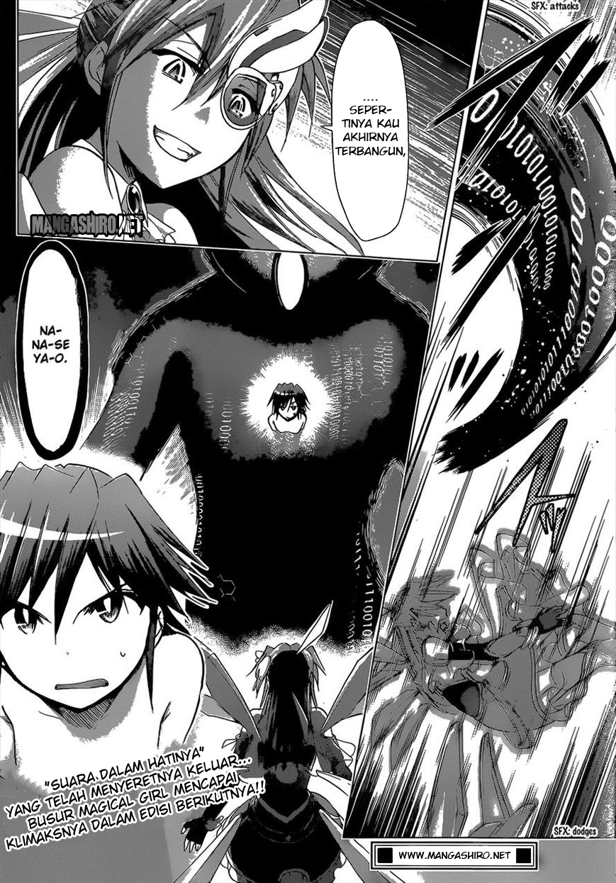 Denpa Kyoushi Chap 112 - Next Chap 113