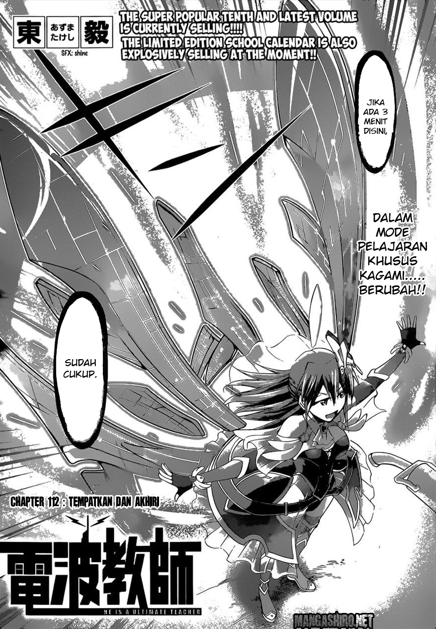 Denpa Kyoushi Chap 112 - Next Chap 113