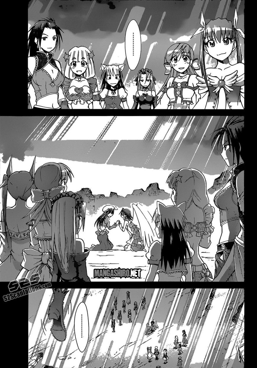 Denpa Kyoushi Chap 113 - Next Chap 114