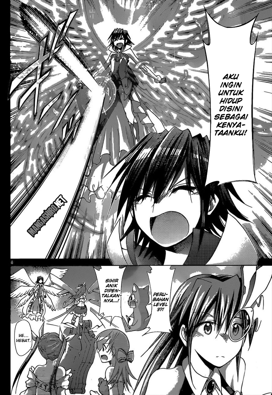 Denpa Kyoushi Chap 113 - Next Chap 114