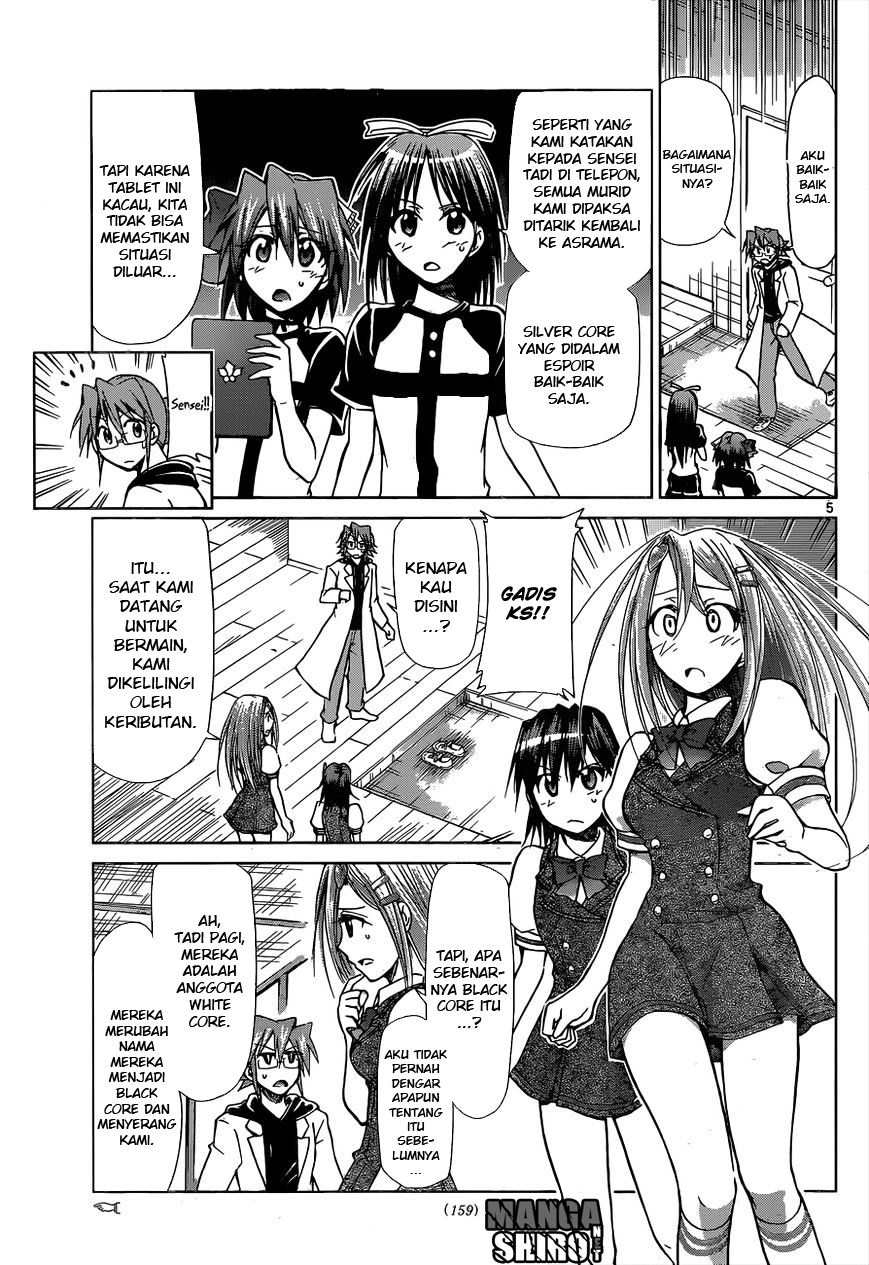 Denpa Kyoushi Chap 117 - Next Chap 118