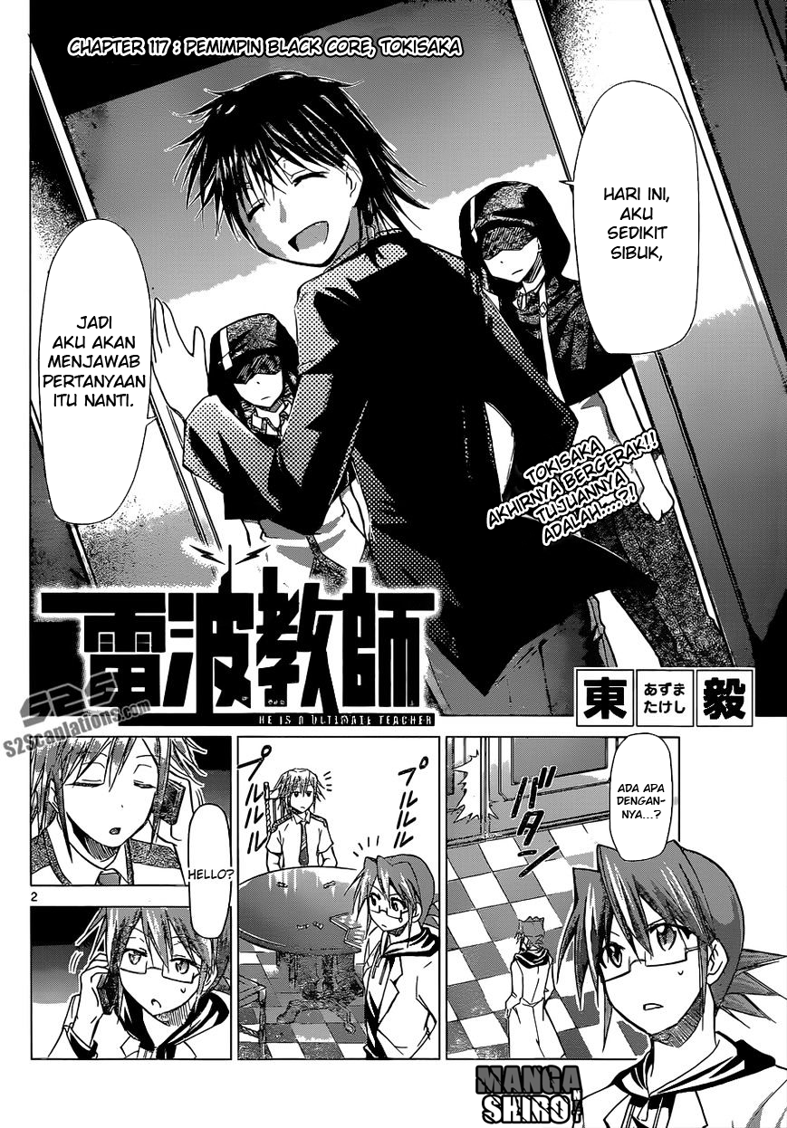 Denpa Kyoushi Chap 117 - Next Chap 118