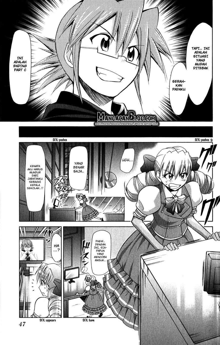 Denpa Kyoushi Chap 129 - Next Chap 130