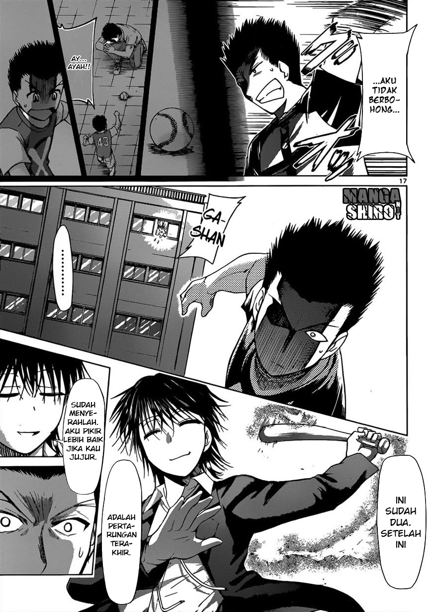 Denpa Kyoushi Chap 121 - Next Chap 122