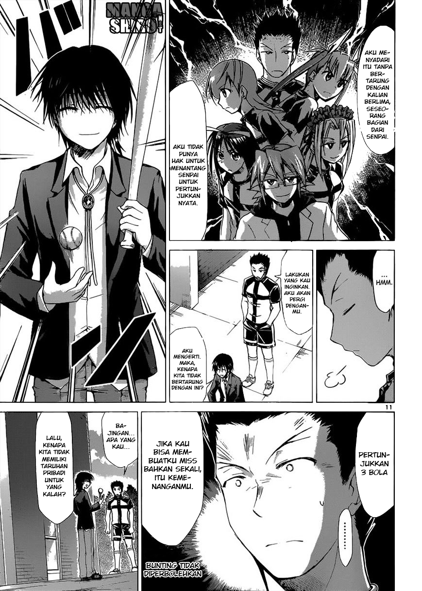 Denpa Kyoushi Chap 121 - Next Chap 122