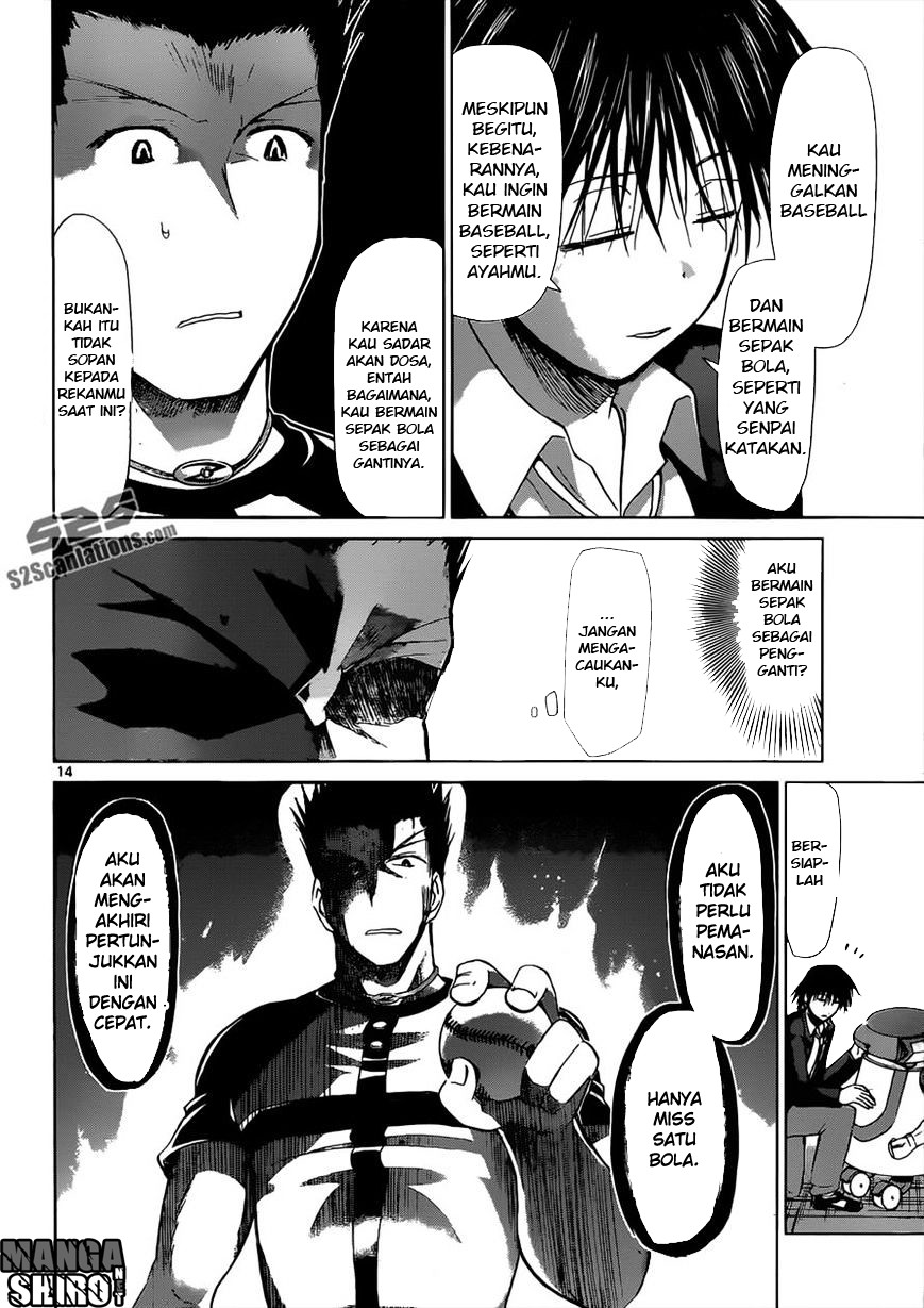 Denpa Kyoushi Chap 121 - Next Chap 122