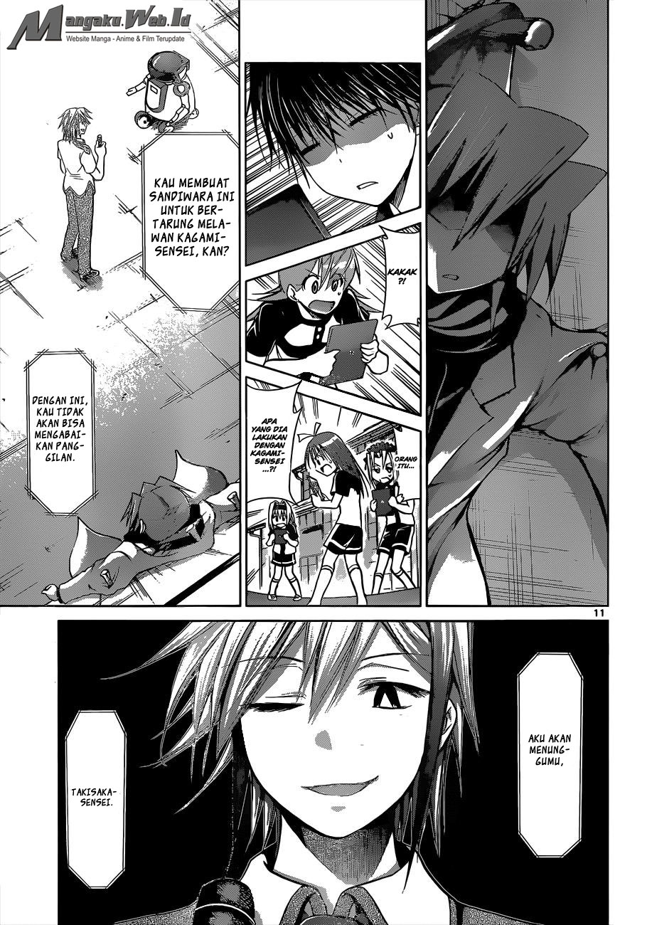 Denpa Kyoushi Chap 122 - Next Chap 123