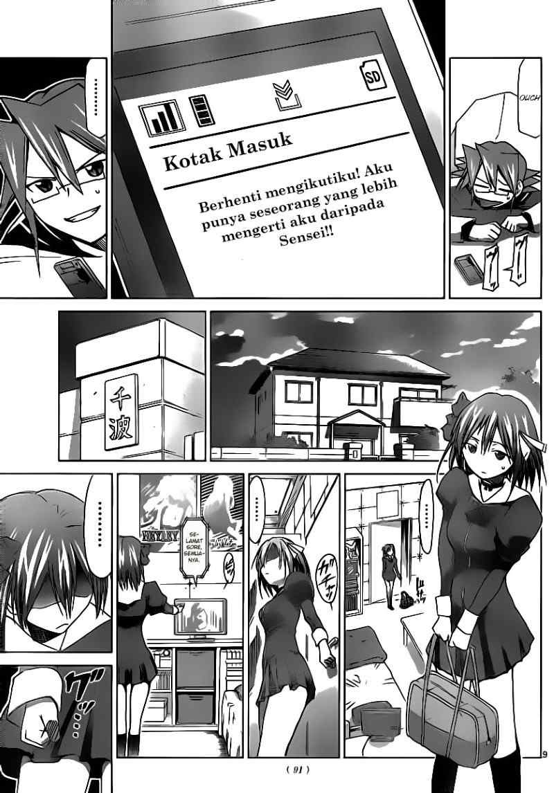 Denpa Kyoushi Chap 13 - Next Chap 14