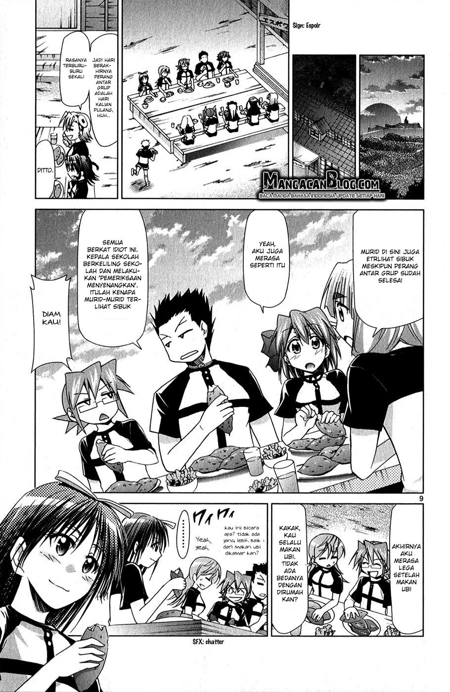 Denpa Kyoushi Chap 130 - Next Chap 131