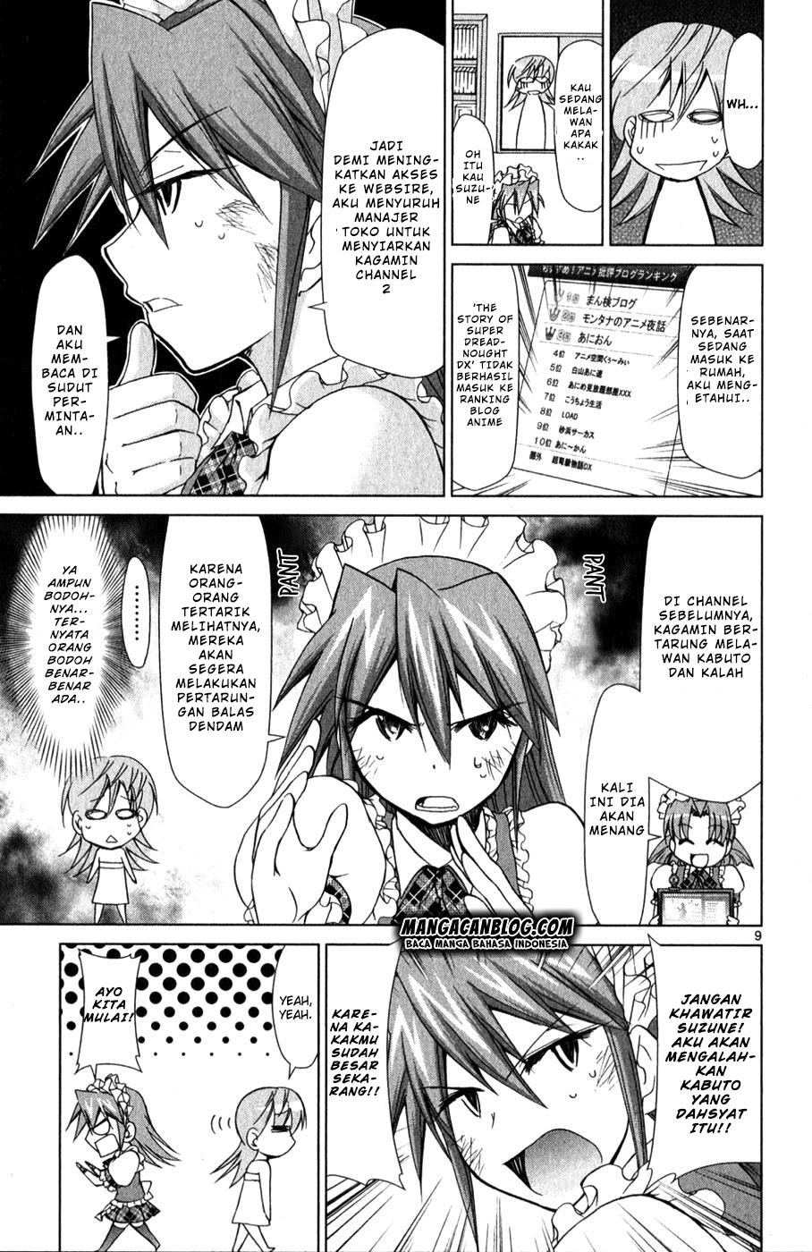 Denpa Kyoushi Chap 131 - Next Chap 132