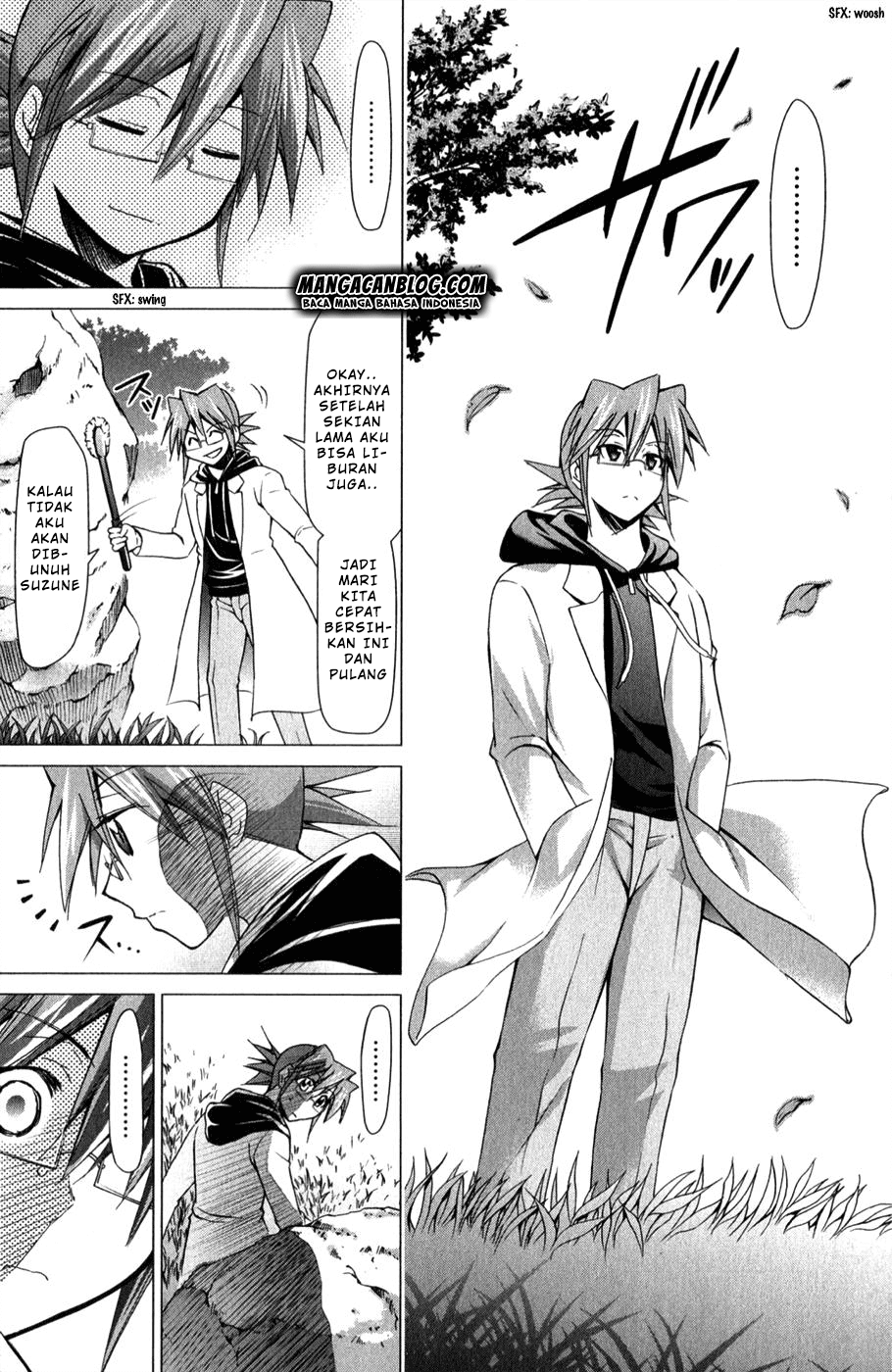 Denpa Kyoushi Chap 131 - Next Chap 132