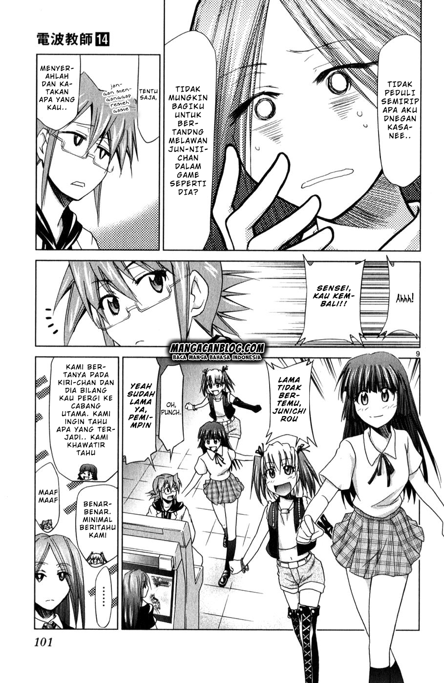 Denpa Kyoushi Chap 132 - Next Chap 133