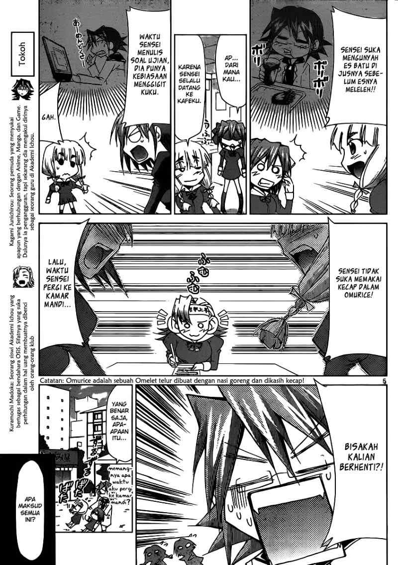 Denpa Kyoushi Chap 28 - Next Chap 29