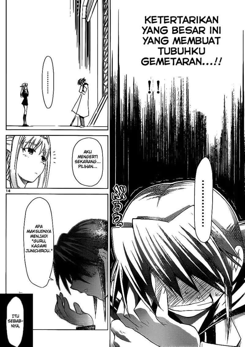 Denpa Kyoushi Chap 25 - Next Chap 26