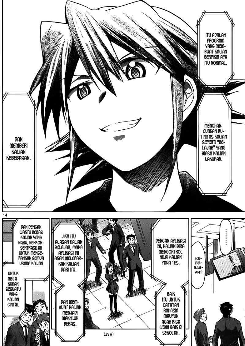 Denpa Kyoushi Chap 26 - Next Chap 27