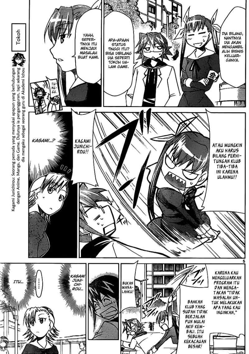 Denpa Kyoushi Chap 27 - Next Chap 28