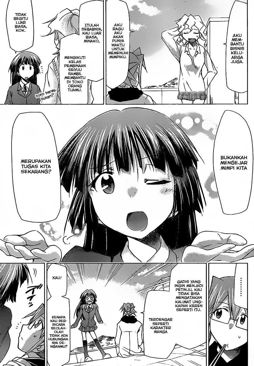 Denpa Kyoushi Chap 2 - Next Chap 3