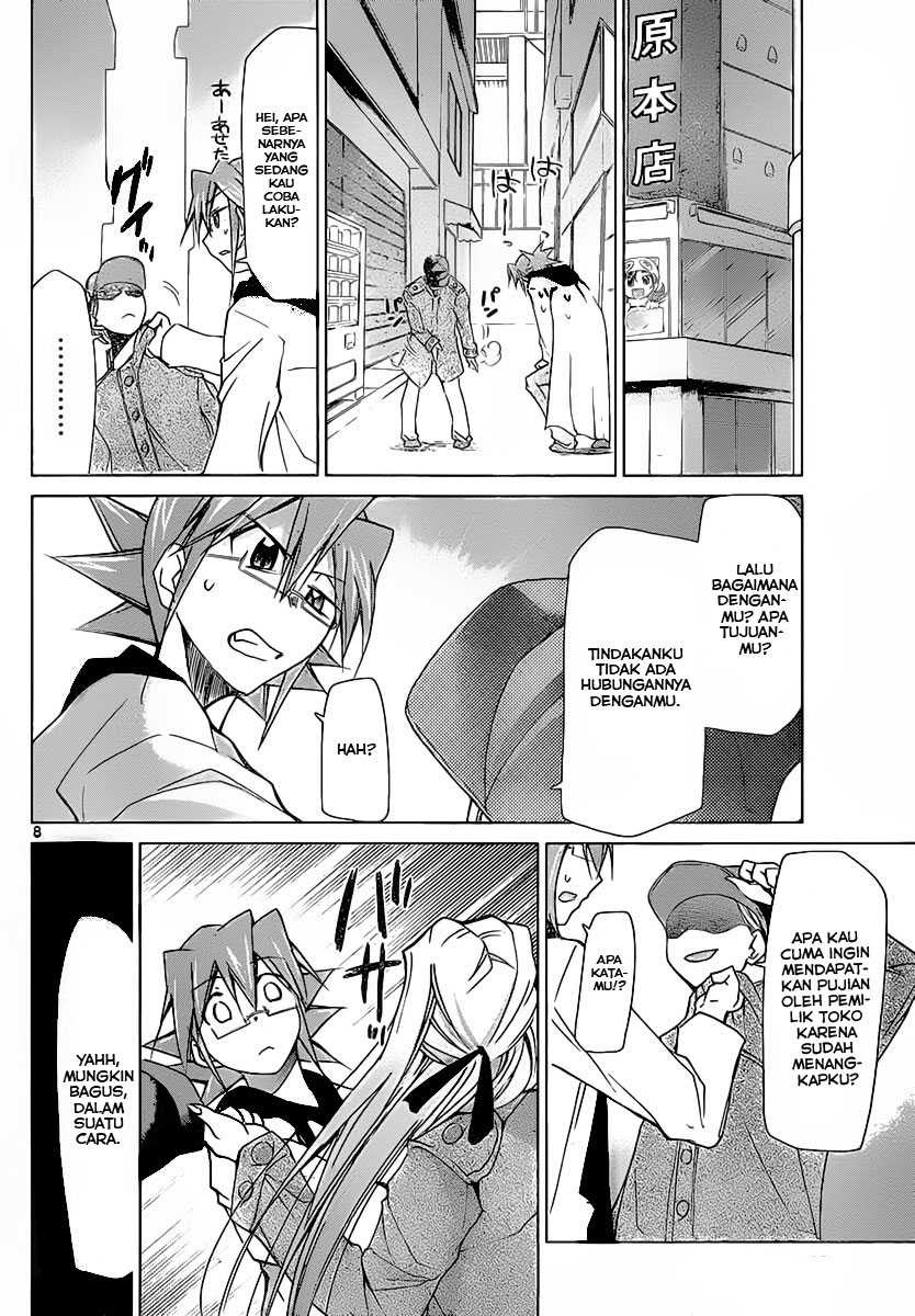 Denpa Kyoushi Chap 2 - Next Chap 3