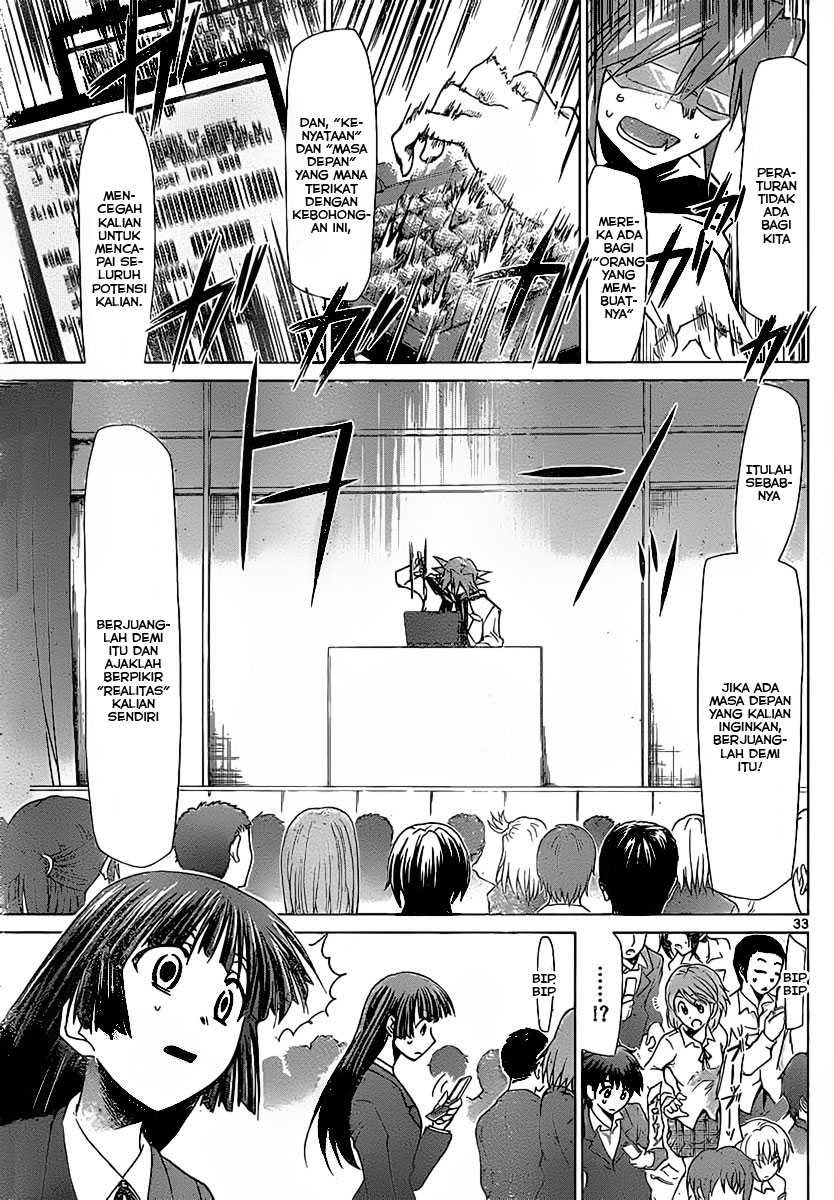 Denpa Kyoushi Chap 2 - Next Chap 3