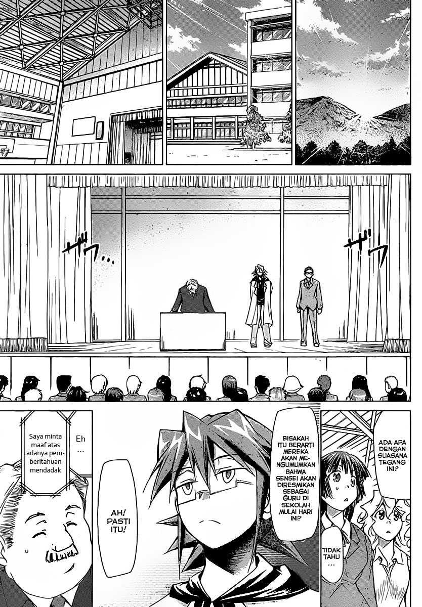 Denpa Kyoushi Chap 2 - Next Chap 3