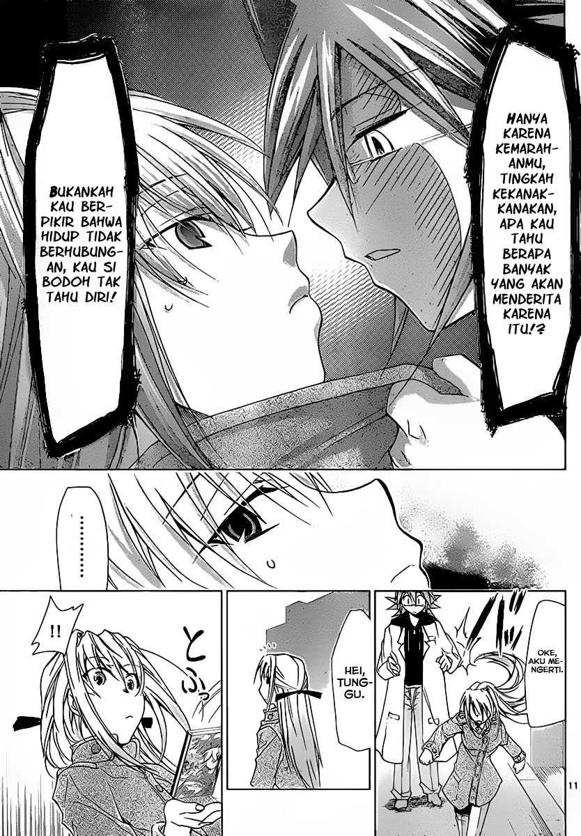 Denpa Kyoushi Chap 2 - Next Chap 3