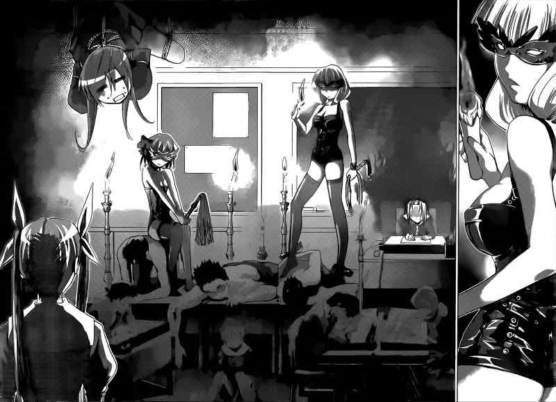 Denpa Kyoushi Chap 20 - Next Chap 21