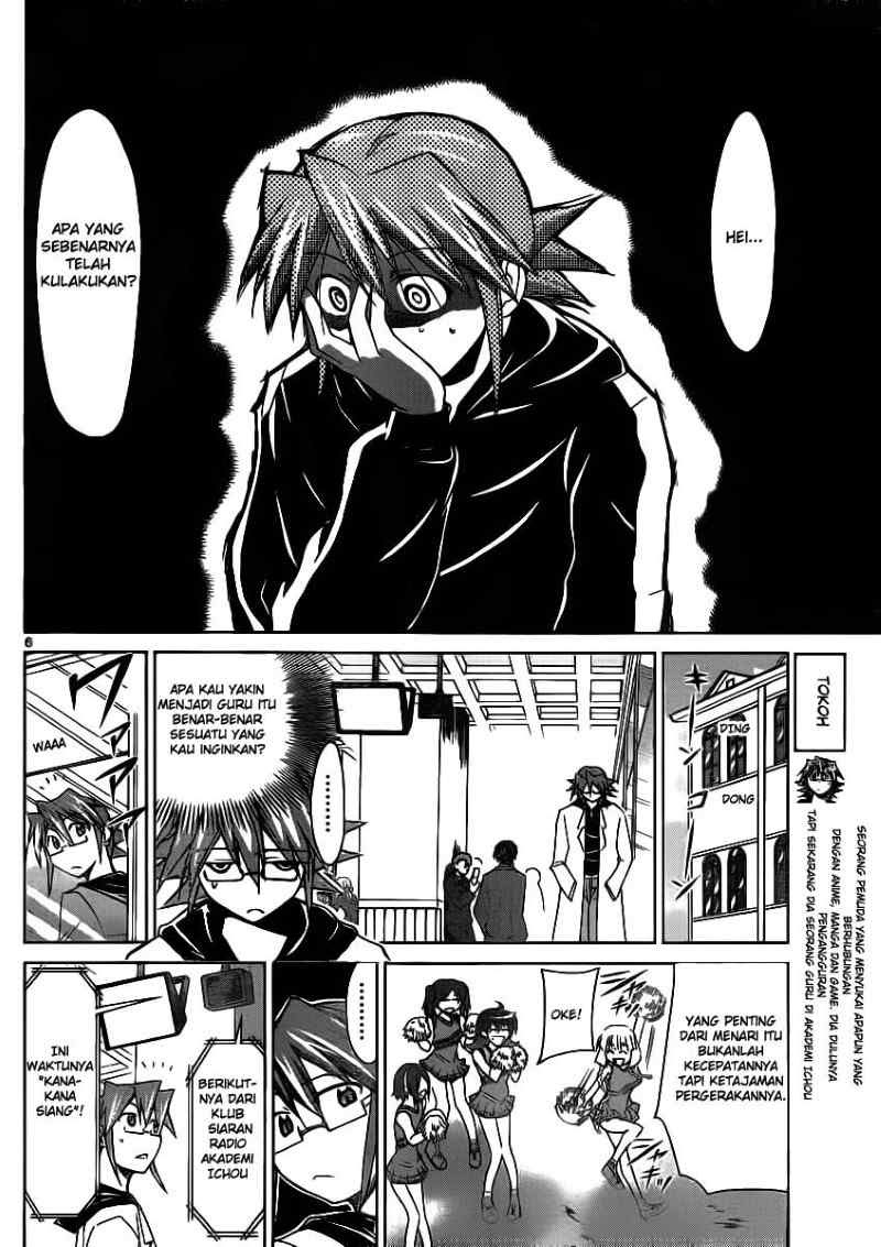 Denpa Kyoushi Chap 21 - Next Chap 22