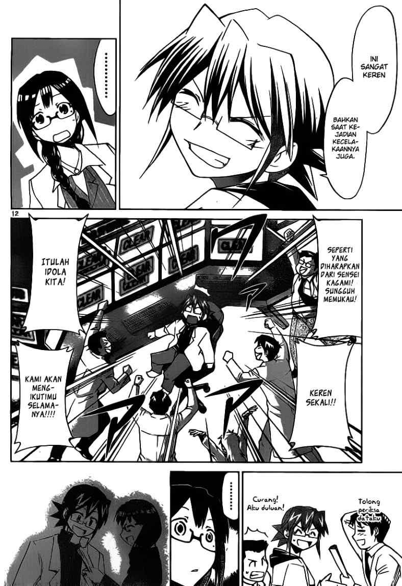 Denpa Kyoushi Chap 22 - Next Chap 23