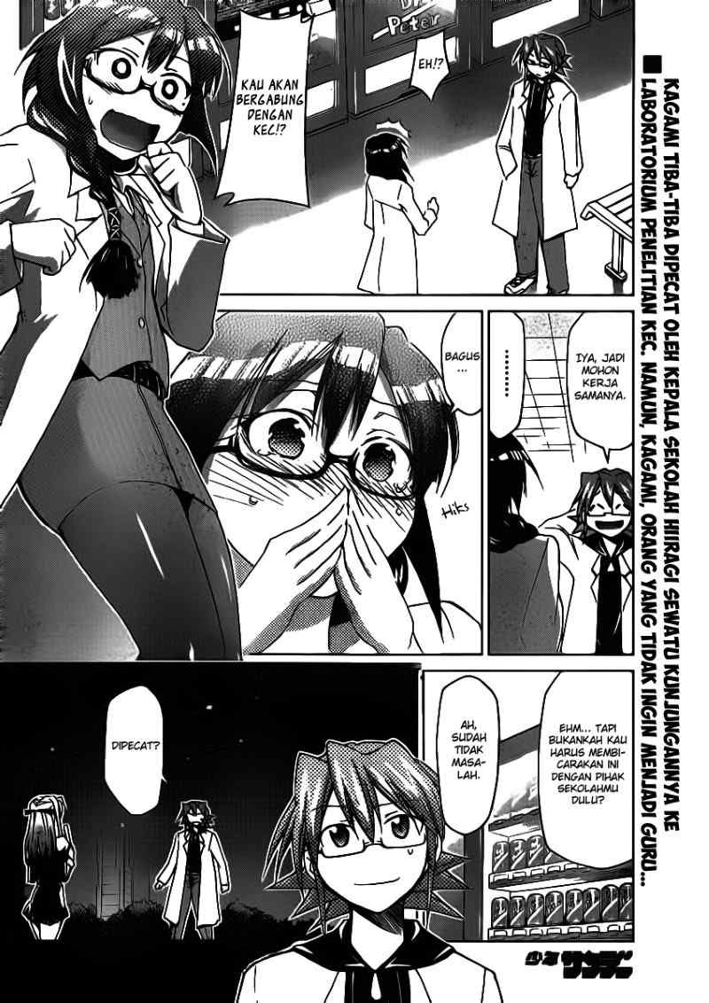 Denpa Kyoushi Chap 23 - Next Chap 24