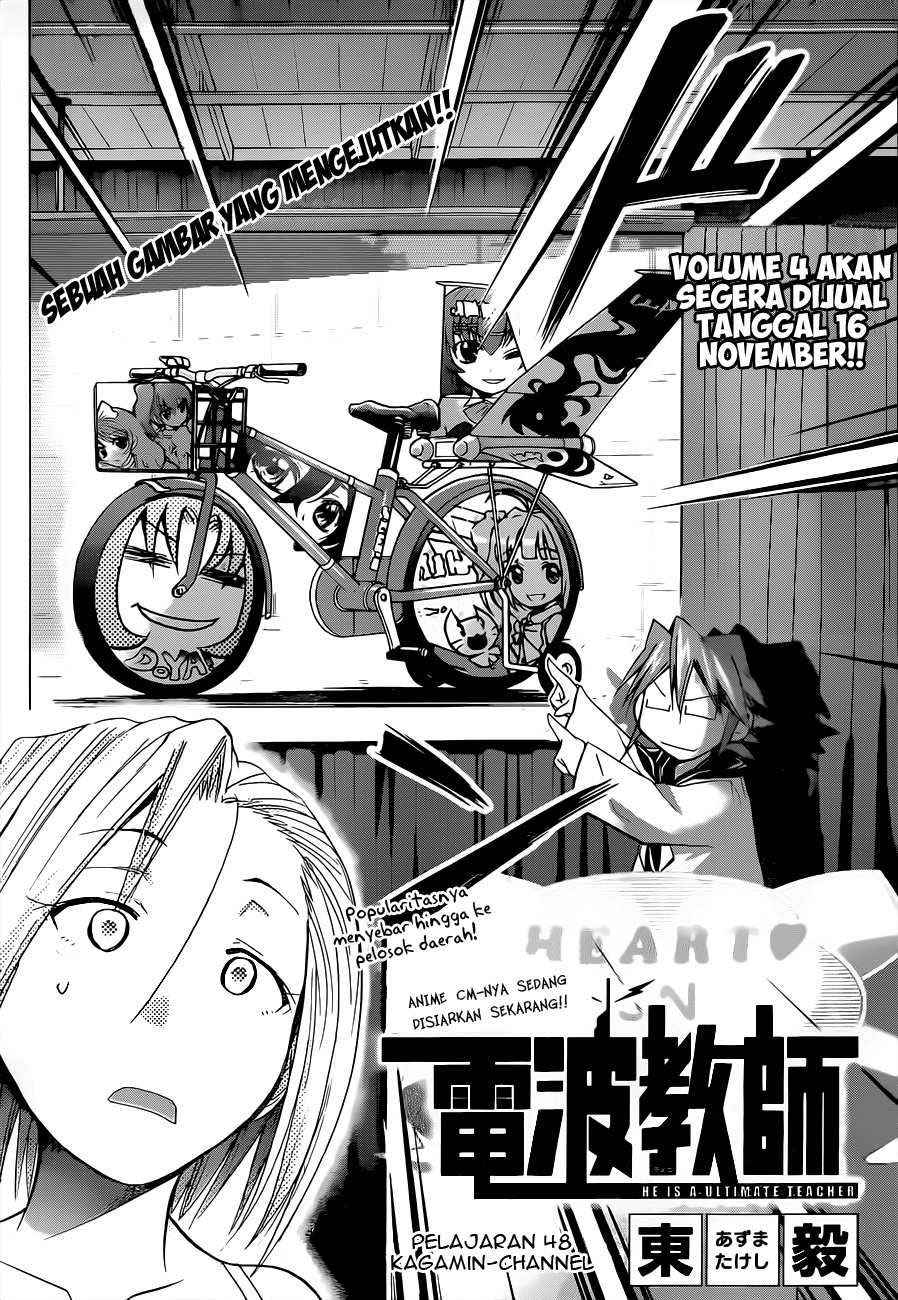 Denpa Kyoushi Chap 48 - Next Chap 49