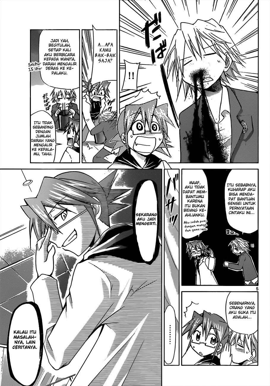 Denpa Kyoushi Chap 49 - Next Chap 50