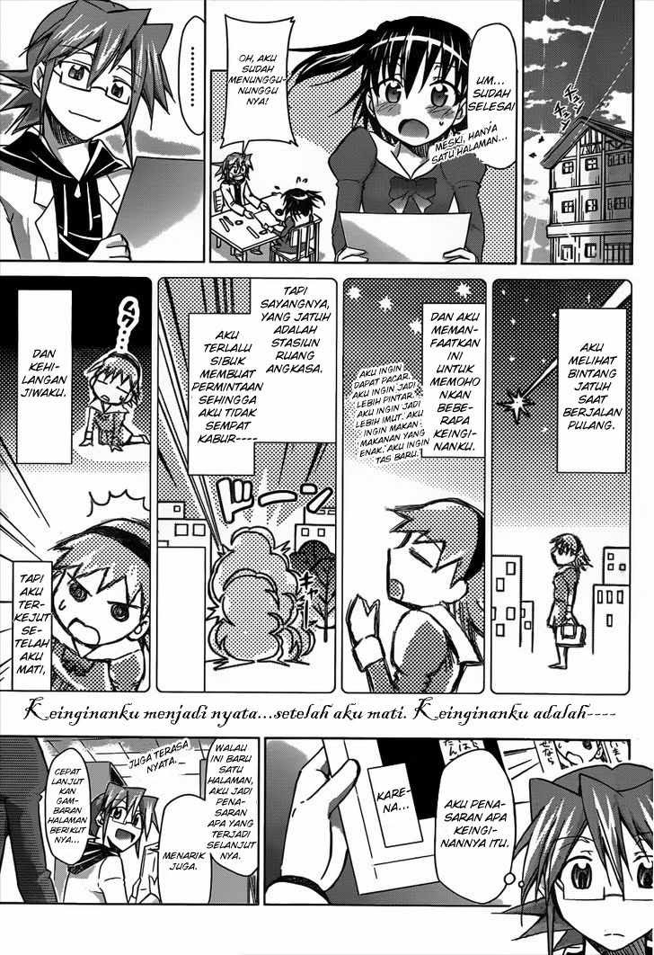 Denpa Kyoushi Chap 44 - Next Chap 45