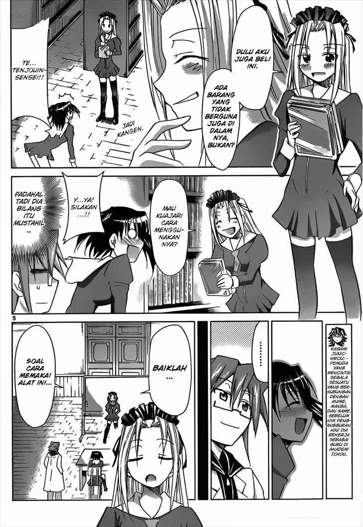 Denpa Kyoushi Chap 44 - Next Chap 45