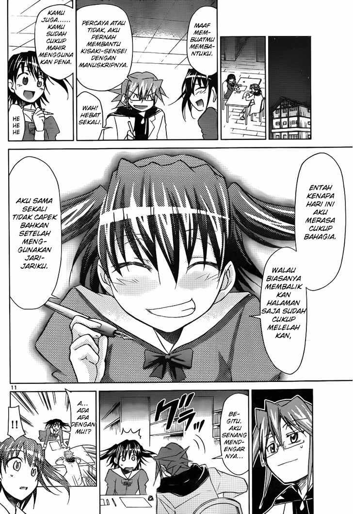 Denpa Kyoushi Chap 44 - Next Chap 45