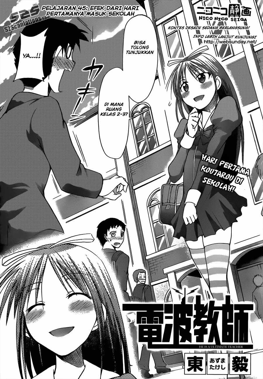 Denpa Kyoushi Chap 45 - Next Chap 46