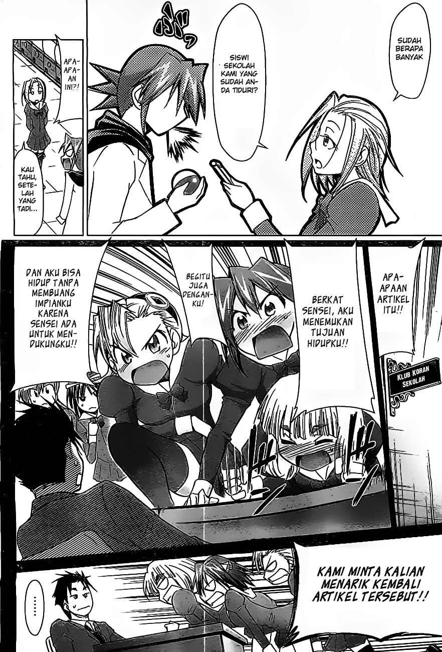 Denpa Kyoushi Chap 46 - Next Chap 47