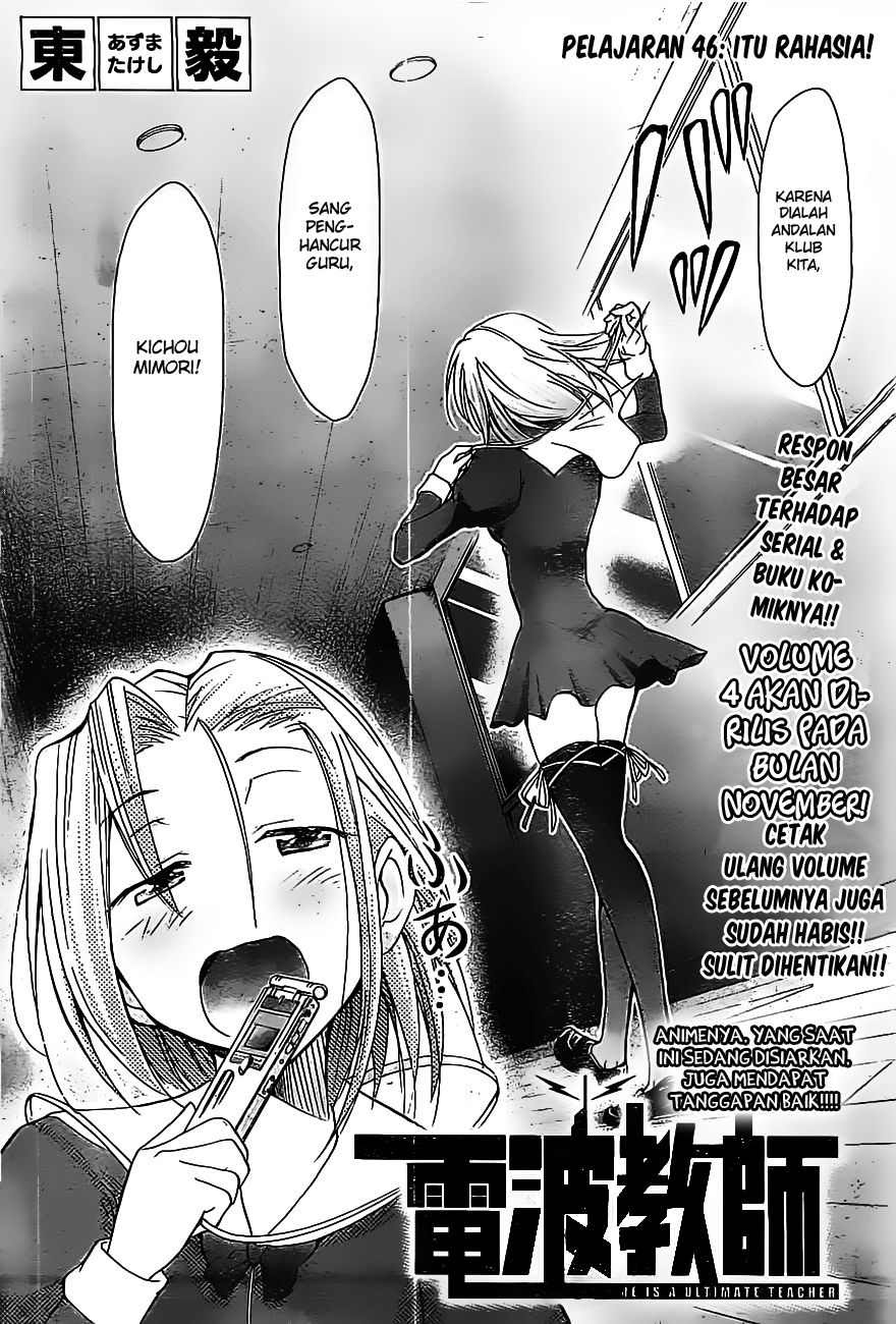 Denpa Kyoushi Chap 46 - Next Chap 47