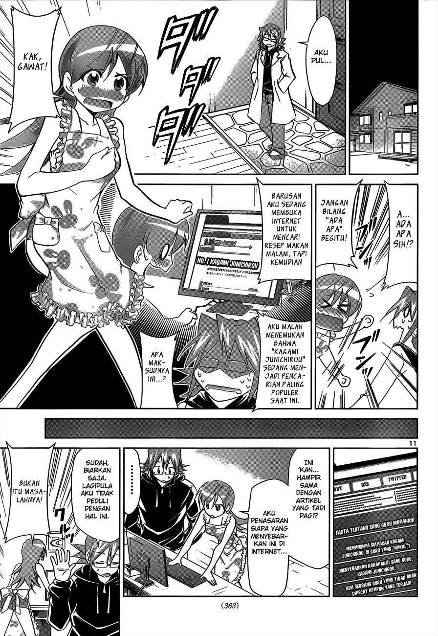 Denpa Kyoushi Chap 47 - Next Chap 48