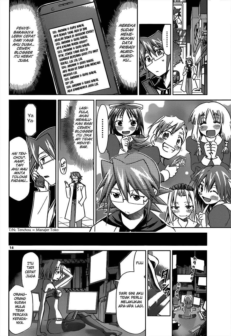 Denpa Kyoushi Chap 47 - Next Chap 48