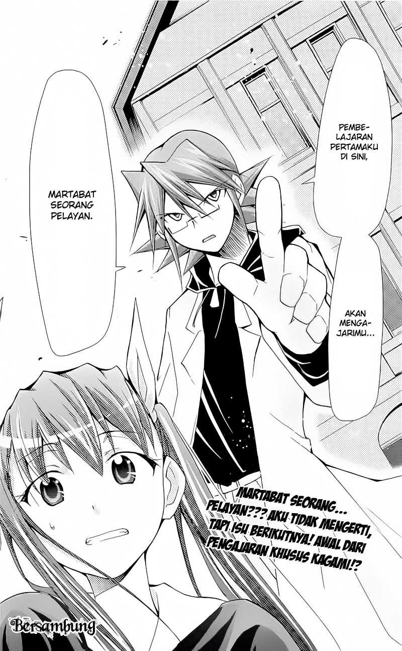 Denpa Kyoushi Chap 4 - Next Chap 5