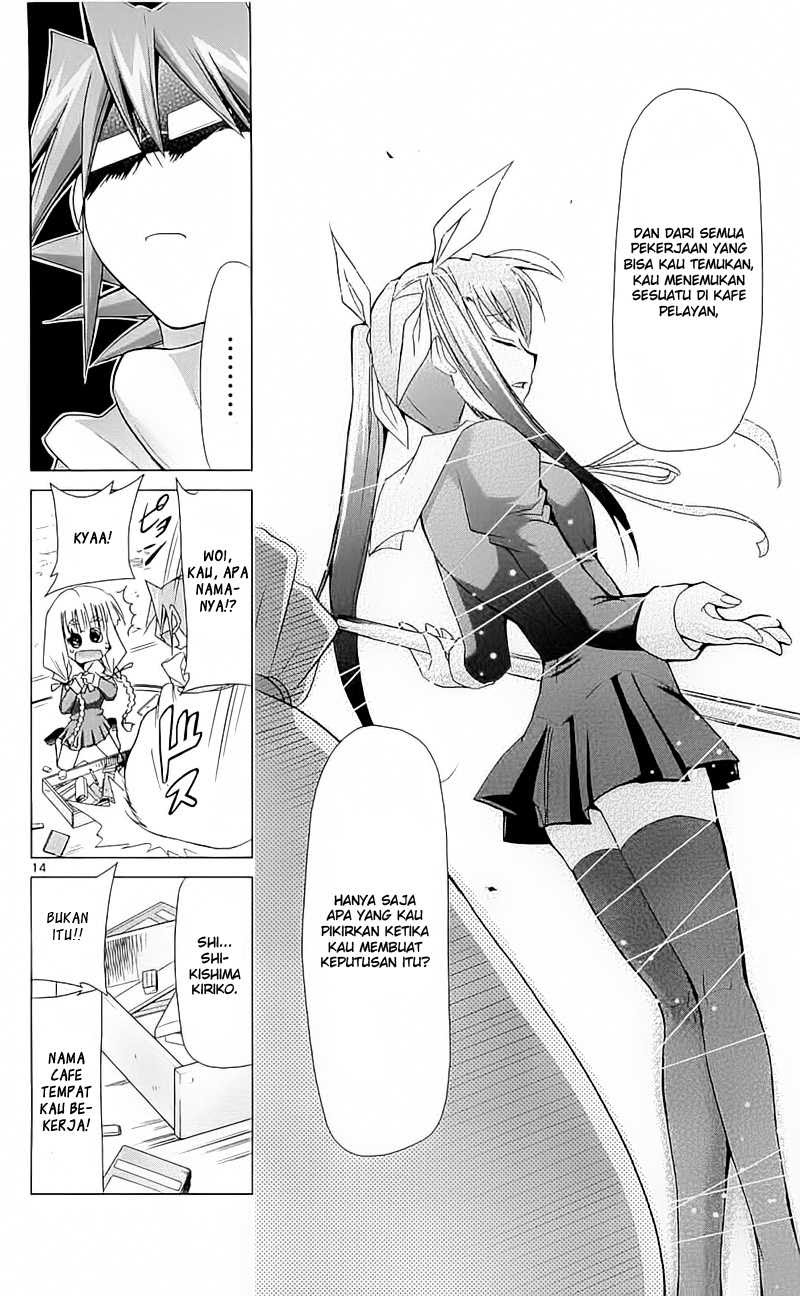 Denpa Kyoushi Chap 4 - Next Chap 5