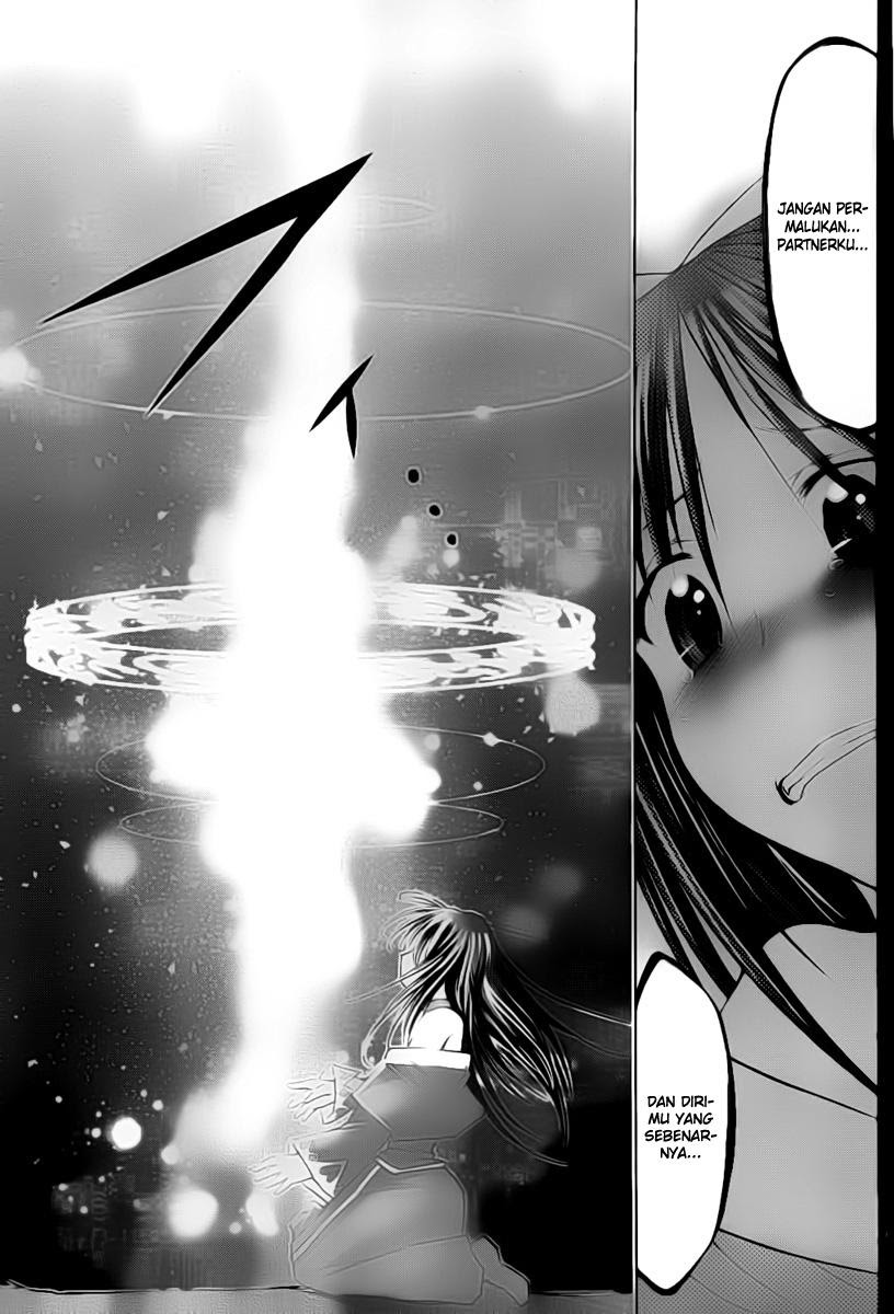 Denpa Kyoushi Chap 40 - Next Chap 41