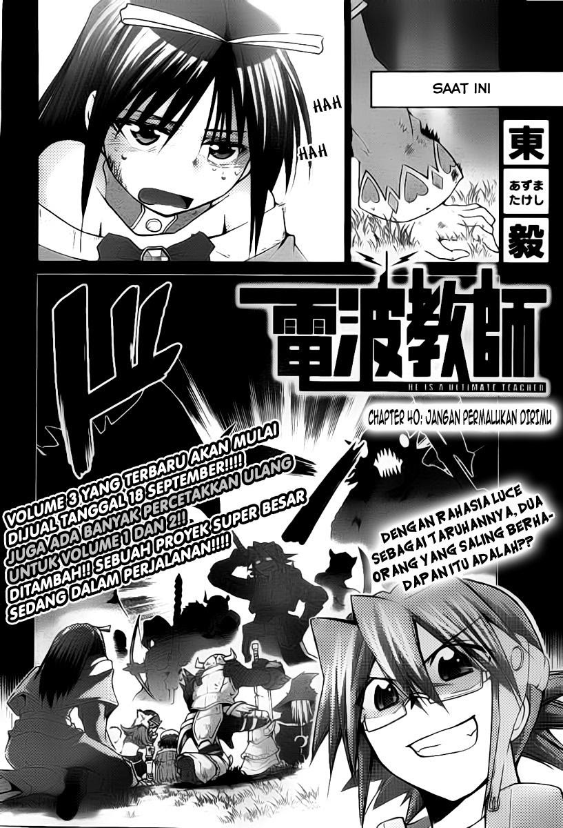 Denpa Kyoushi Chap 40 - Next Chap 41
