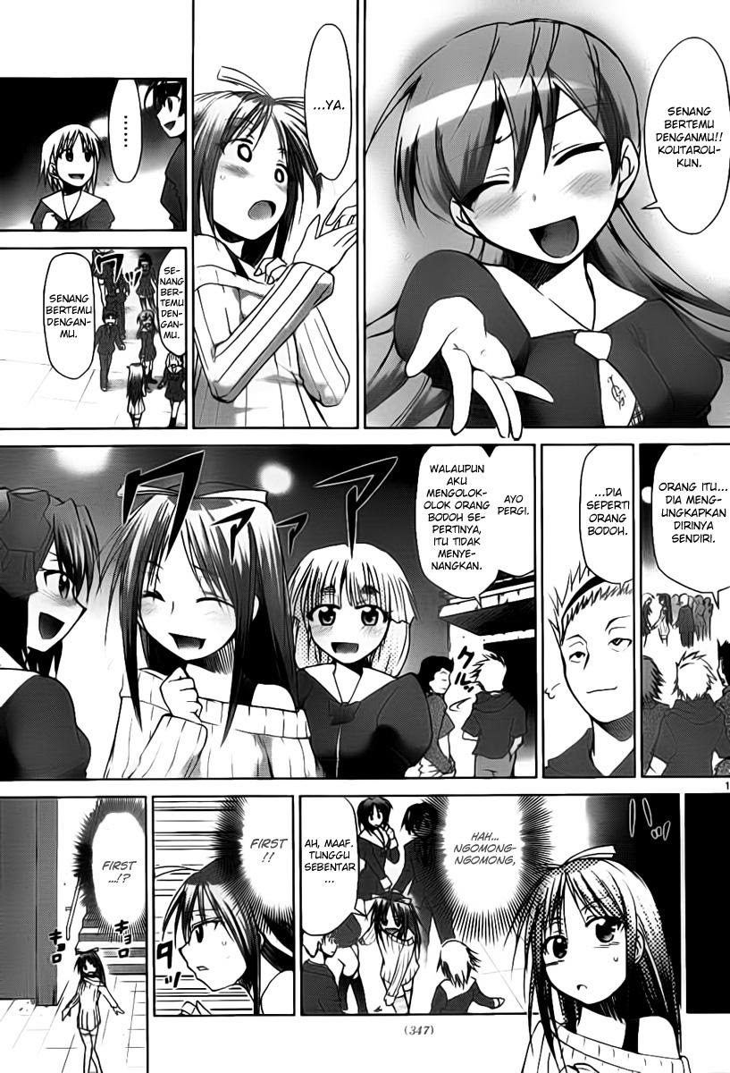 Denpa Kyoushi Chap 40 - Next Chap 41