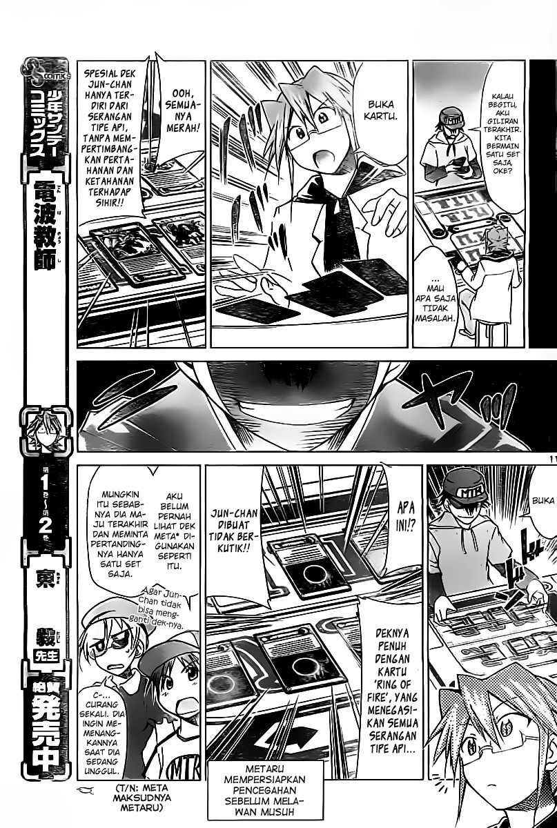 Denpa Kyoushi Chap 41 - Next Chap 42